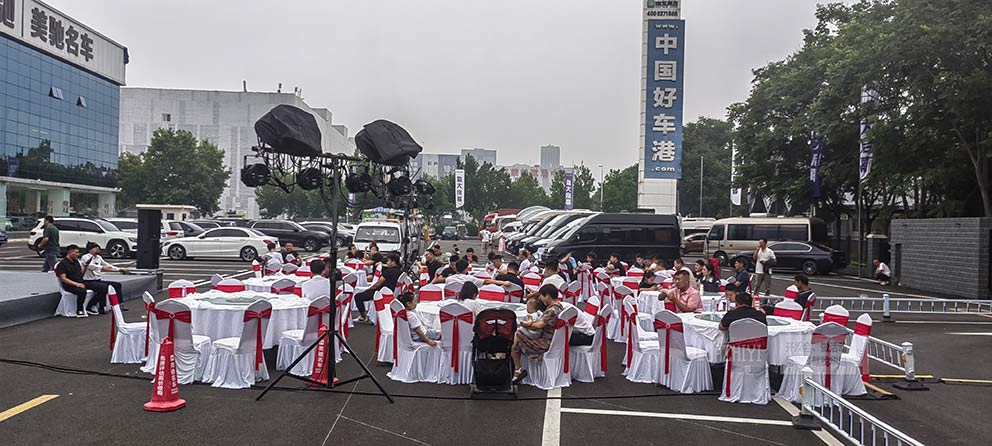 開封桌椅出租可以提供宴會大圓桌嗎