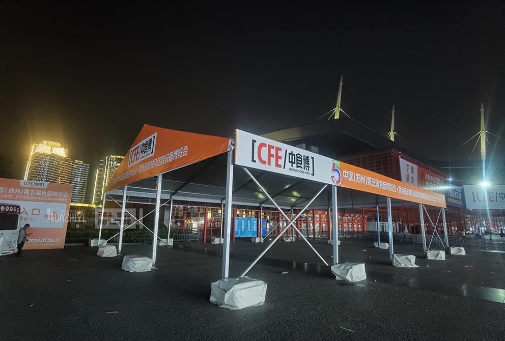 洛陽篷房租賃廠家匠心之作—夜色中的安檢篷房熠熠生輝