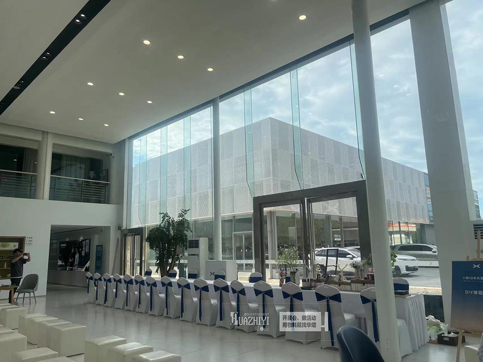 洛陽(yáng)沙發(fā)出租公司提供小鵬10年熱愛之夜沙發(fā)凳