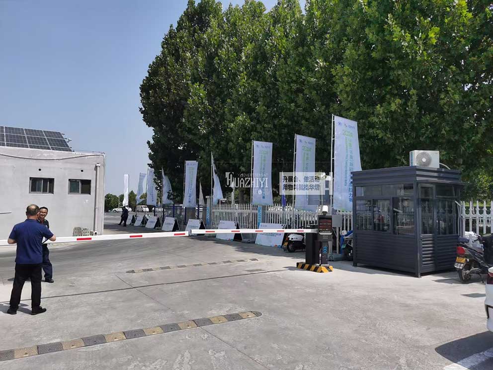 開(kāi)封道旗出租是一種醒目的廣告方式