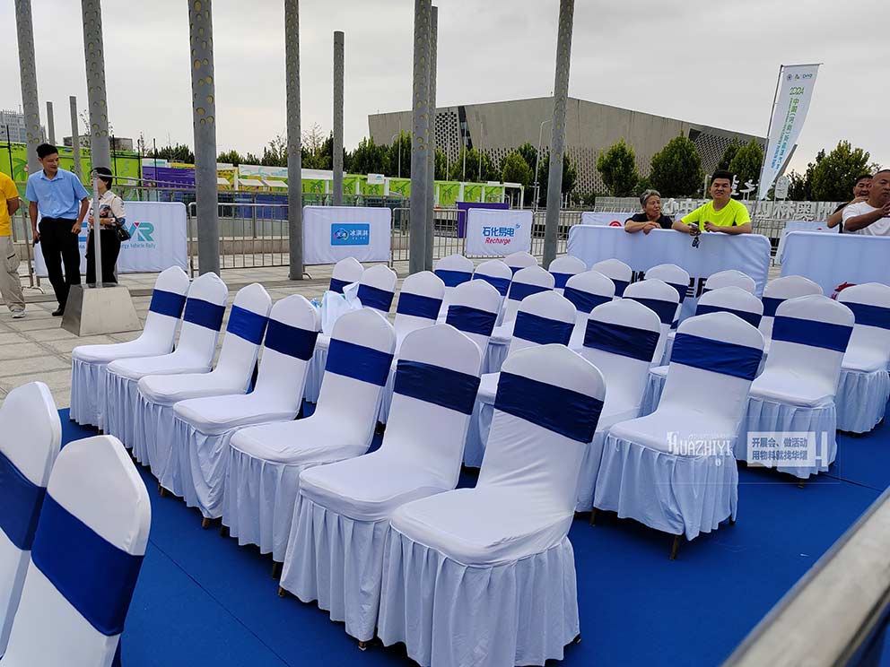 鄭州桌椅出租為室外活動提供簡約大方的貴賓椅