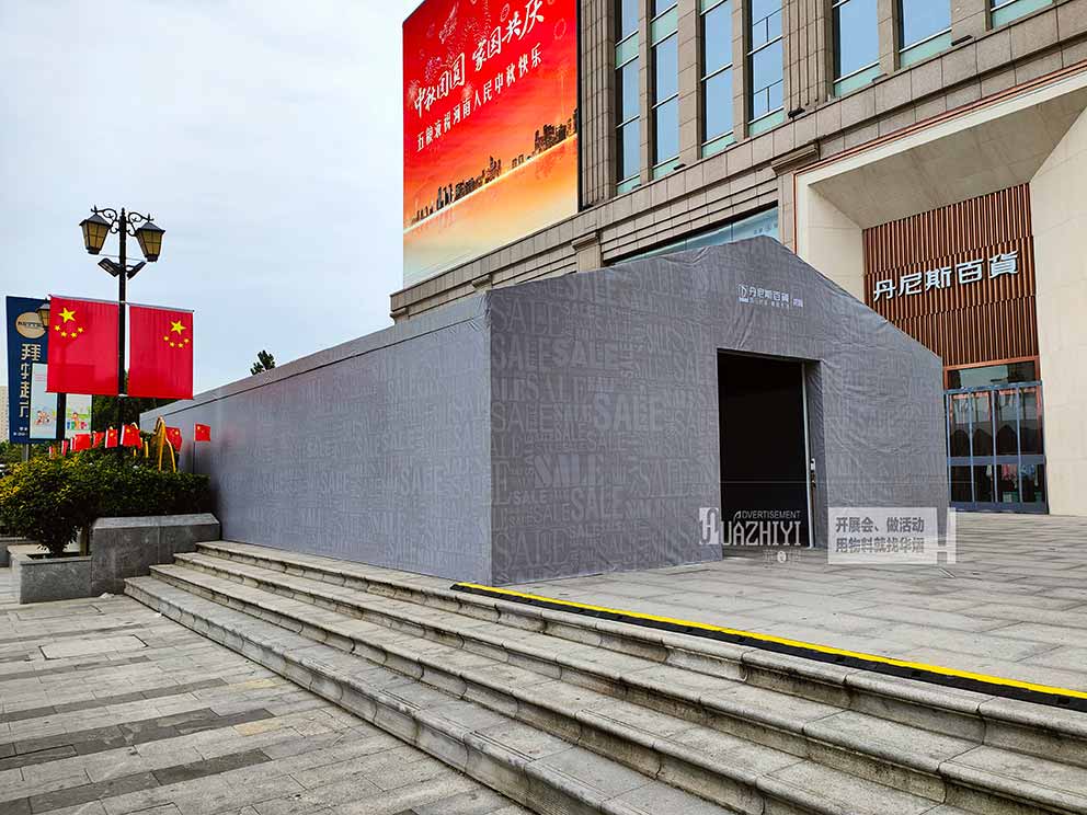 開封篷房租賃都要面臨哪些環(huán)境問題呢？