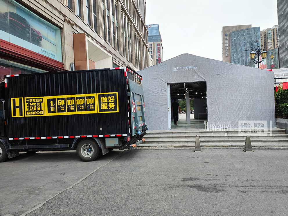 開封篷房租賃都要面臨哪些環(huán)境問題呢？