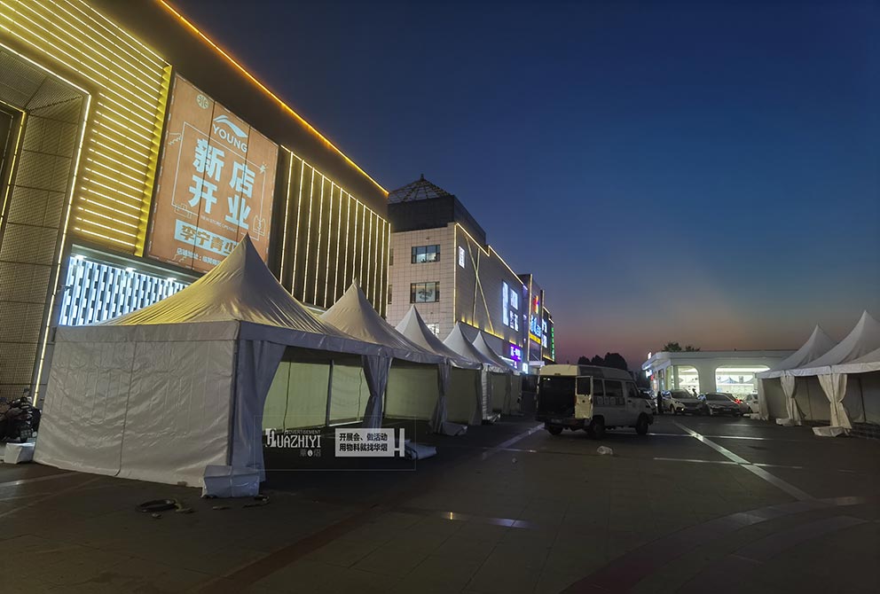 鄭州篷房出租在臨猗縣為活動助力，搭建尖頂篷房