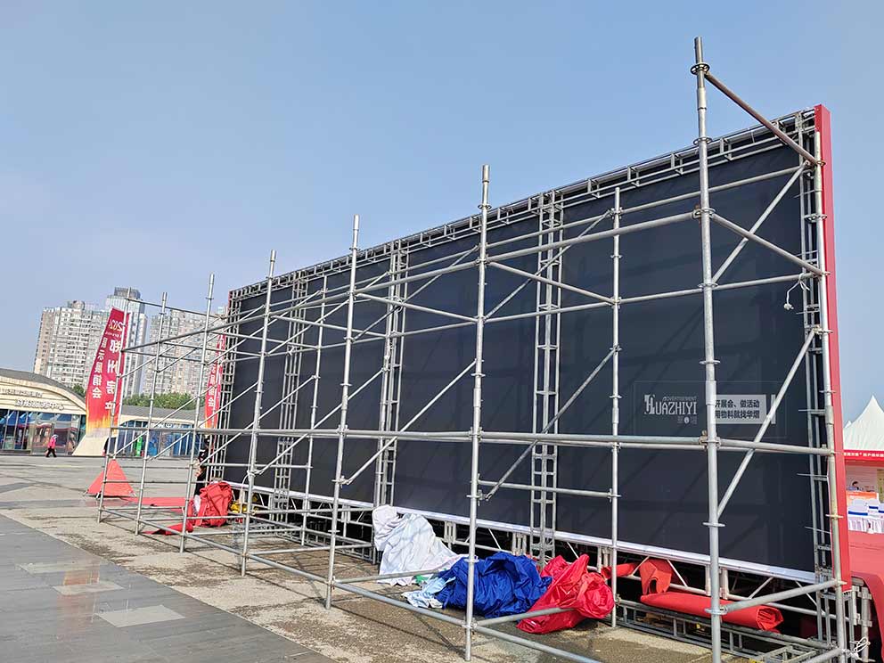 鄭州雷亞架搭建公司助力會展中心活動現(xiàn)場