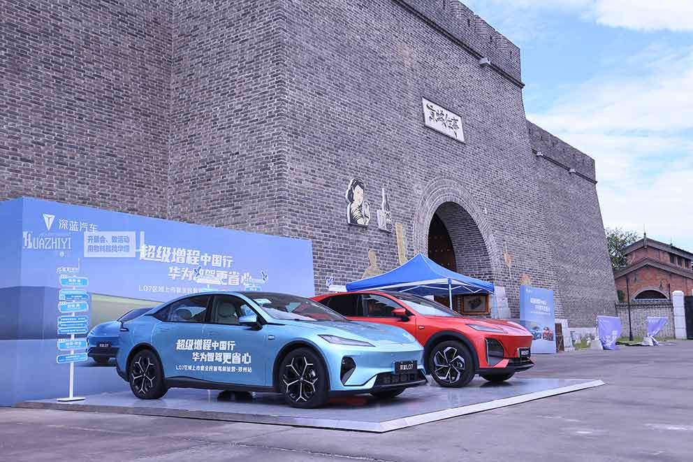 鄭州桁架出租搭建的桁架背景美觀結(jié)實(shí)