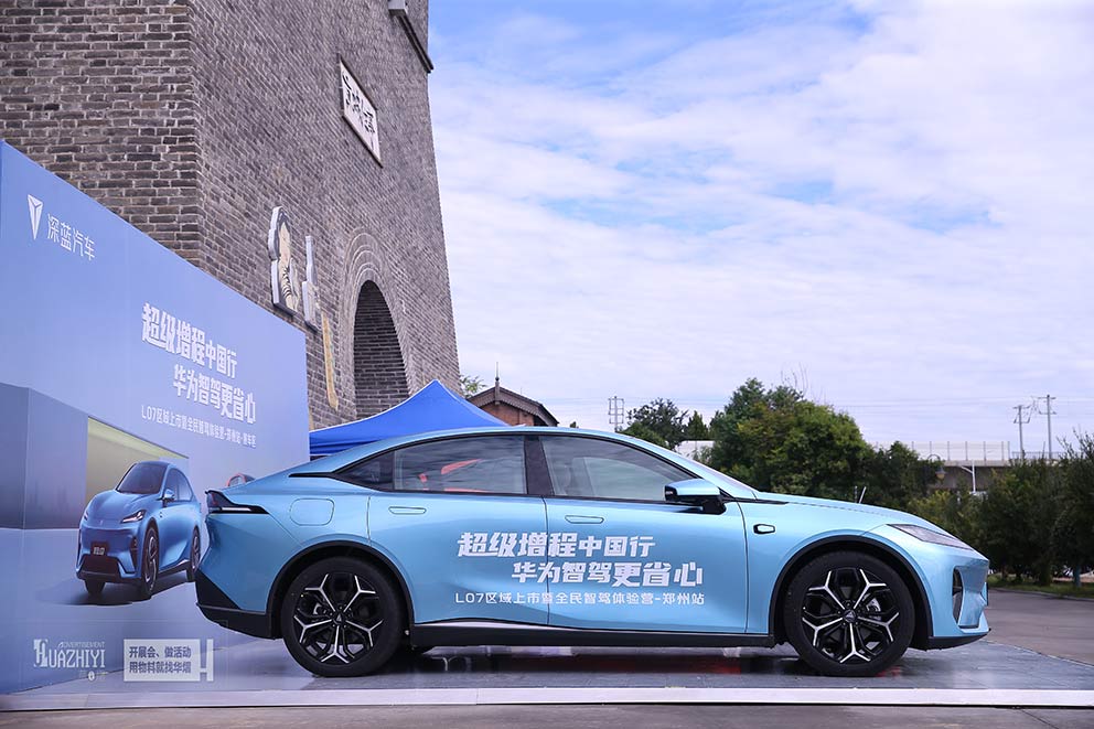 鄭州桁架出租搭建的桁架背景美觀結(jié)實(shí)