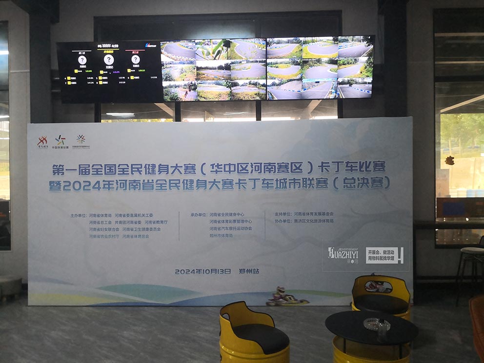 鄭州桁架出租提供全身健身大賽桁架搭建