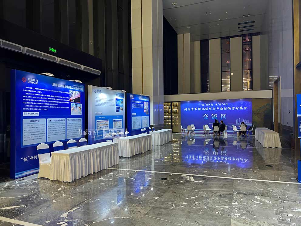 鄭州桌椅出租為河南環(huán)保產業(yè)會議現(xiàn)場提供多款座椅