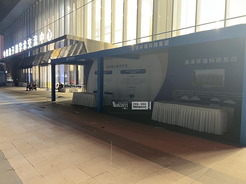 鄭州桁架出租支持搭建多種尺寸和規(guī)格的背景