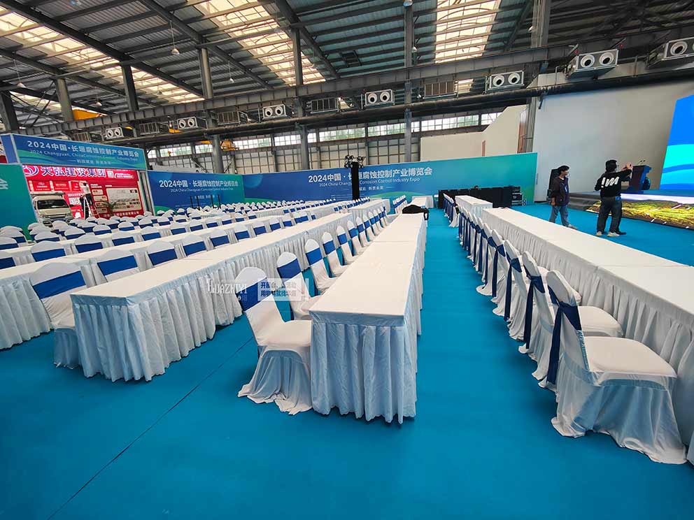 鄭州桌椅租賃助力2024中國長垣腐蝕控制產(chǎn)業(yè)博覽會