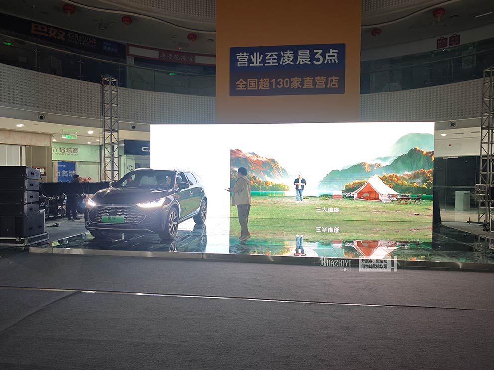 鄭州地臺租賃搭建中原萬達(dá)比亞迪車展玻璃地臺