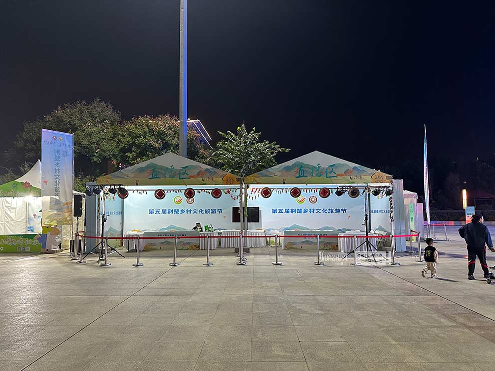 鄭州護欄出租公司為活動提供隔離帶和一米線租賃