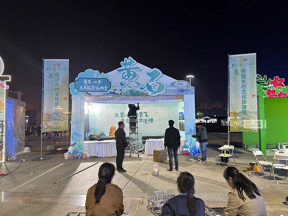 開封道旗出租公司助力文化旅游節(jié)現(xiàn)場