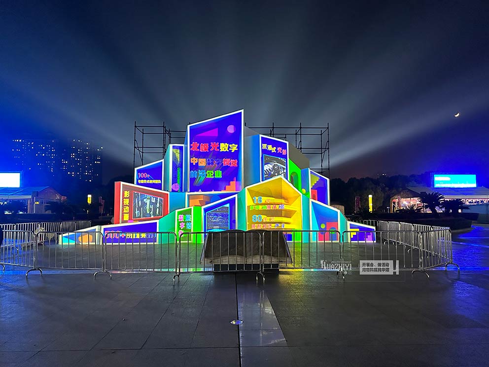 鄭州護欄出租公司為活動提供隔離帶和一米線租賃