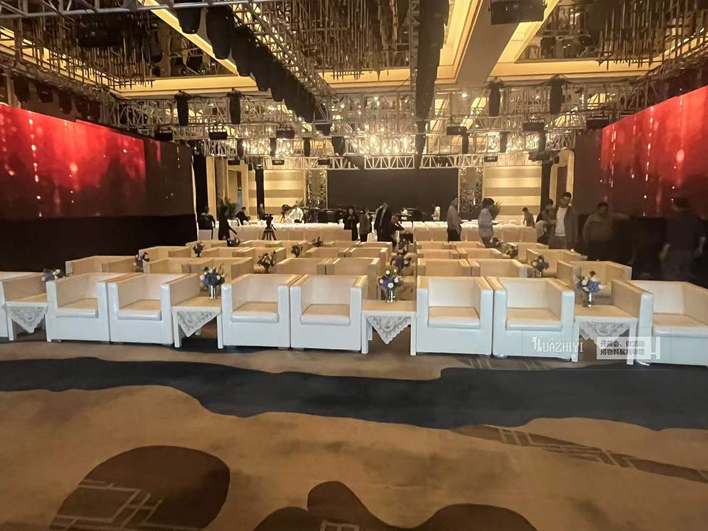 鄭州沙發(fā)出租助力會展中心鉆石晚宴頒獎會