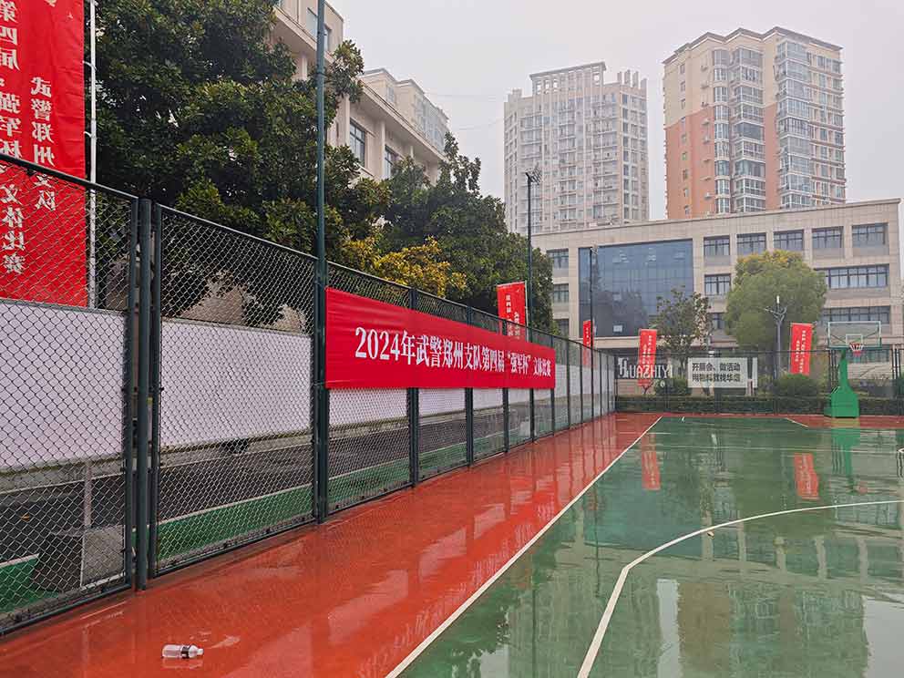 鄭州華熠物料出租公司助力文體比賽 布置現(xiàn)場道旗