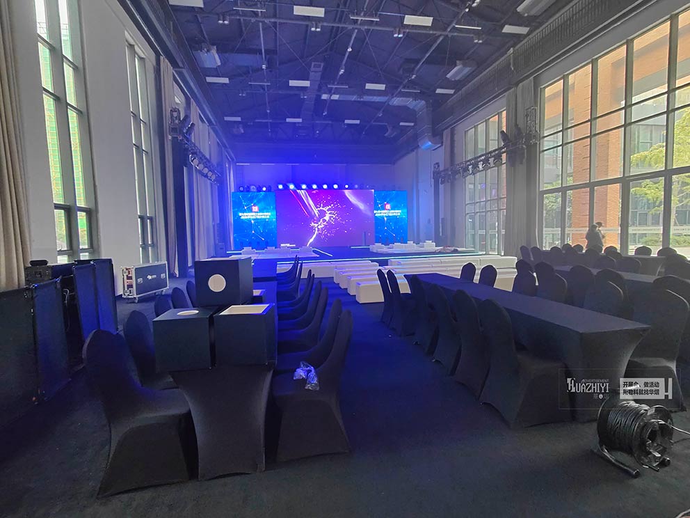 鄭州桌椅出租助力武漢紅T設(shè)計師之夜派對活動