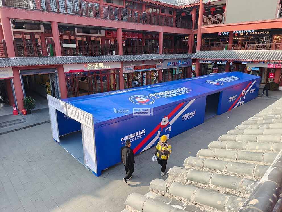 鄭州篷房租賃助力開封書店街俄羅斯商品特賣會