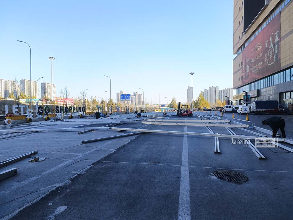 鄭州篷房租賃百榮進(jìn)場準(zhǔn)備搭建年貨節(jié)篷房