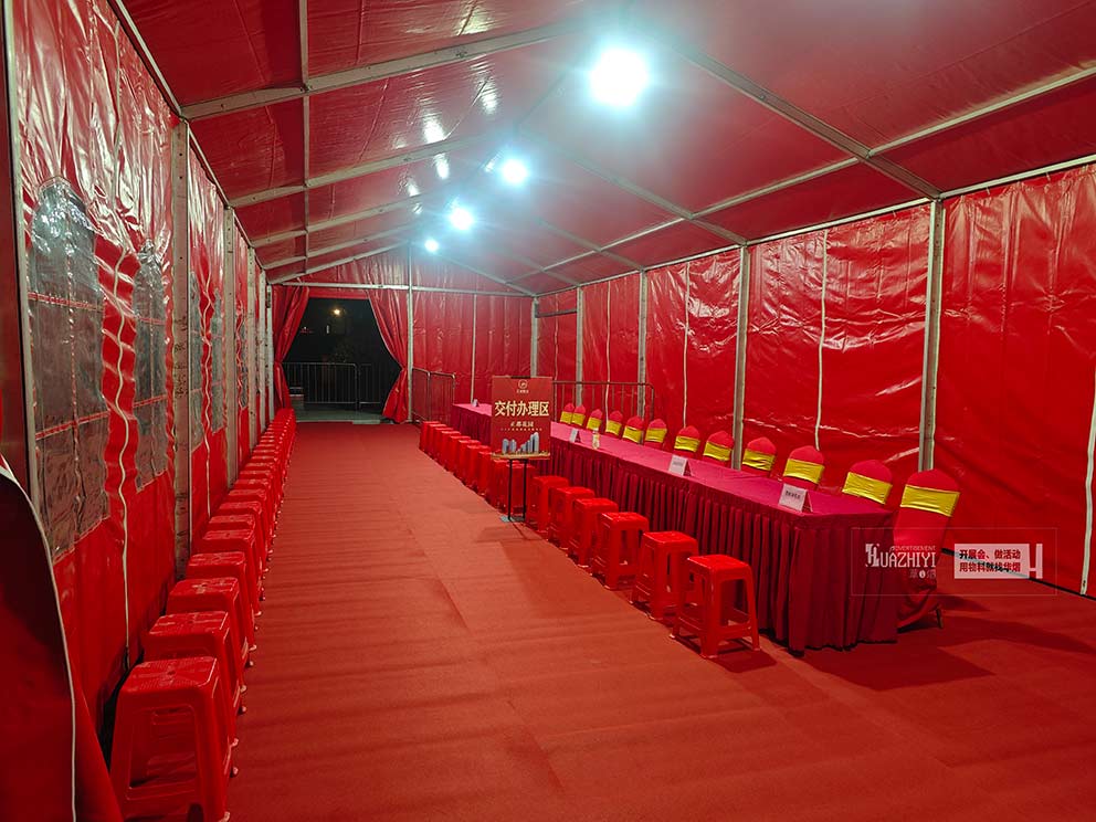 鄭州篷房公司搭建樓盤分房活動(dòng)現(xiàn)場(chǎng)紅色篷房