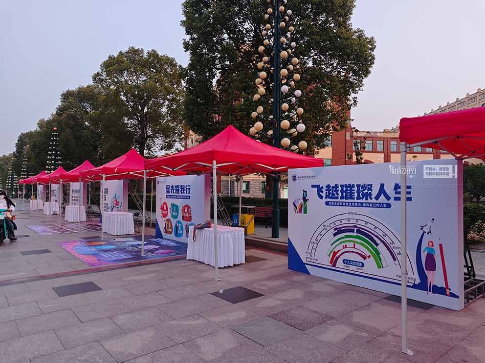 鄭州桁架租賃搭建學(xué)校學(xué)生就業(yè)活動現(xiàn)場背景架