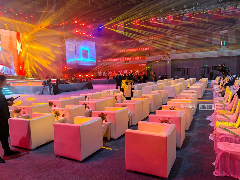 鄭州沙發(fā)出租公司助力新鄉(xiāng)2025新零售聯(lián)盟大會