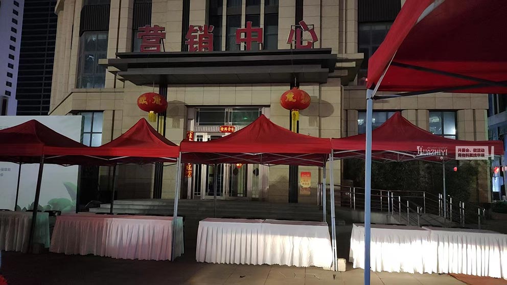 華熠篷房出租公司能提供哪種顏色的簡易帳篷？