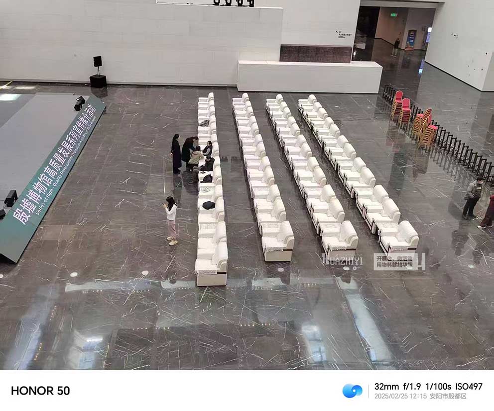 華熠布藝沙發(fā)出租助力安陽殷墟宣傳推介會議