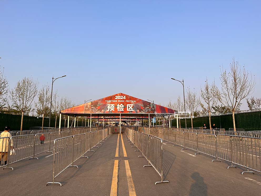 演唱會(huì)篷房出租搭建音樂節(jié)安檢篷
