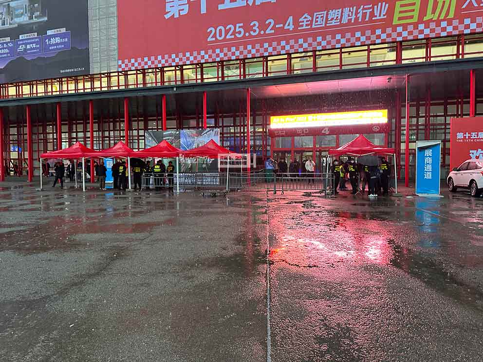 華熠簡易帳篷搭建助力塑料產(chǎn)業(yè)博覽會活動(dòng)