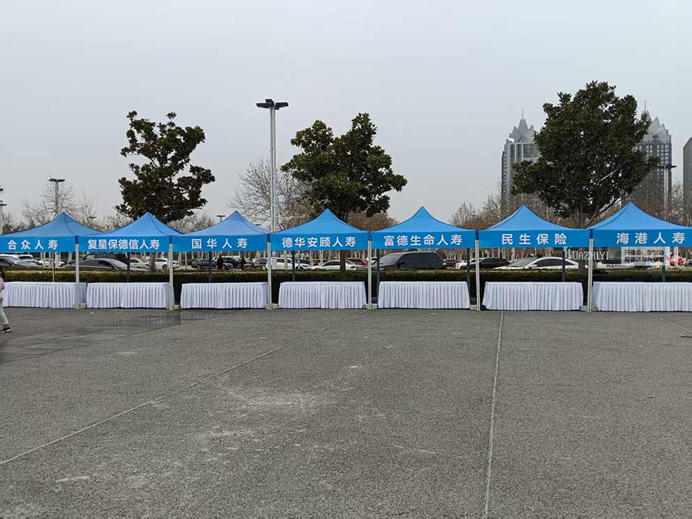 華熠帳篷租賃公司布置如意湖金融宣傳活動現(xiàn)場