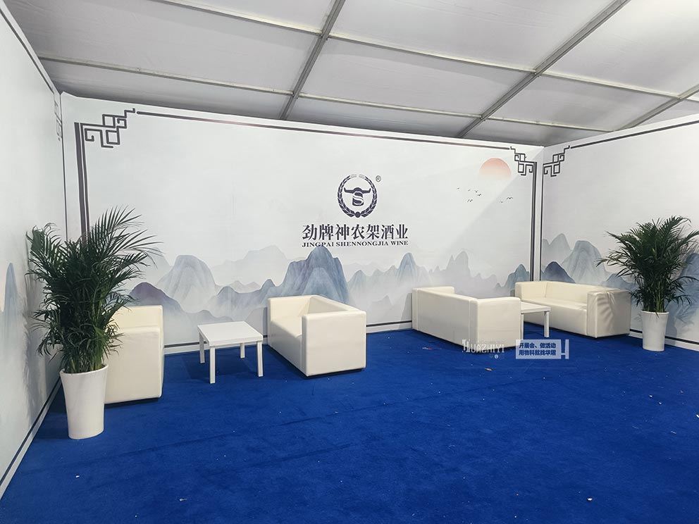 華熠沙發(fā)出租推出新產(chǎn)品:白色皮質(zhì)雙人沙發(fā)