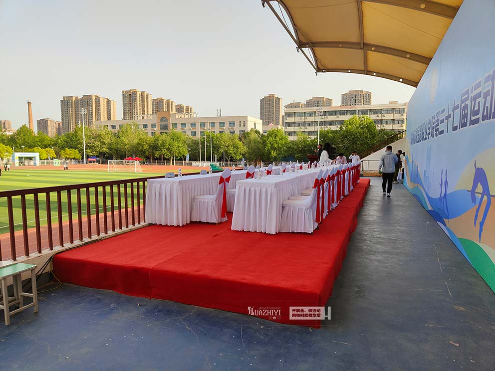 華熠舞臺搭建公司助力財(cái)稅學(xué)院運(yùn)動會搭建鋁合金舞臺