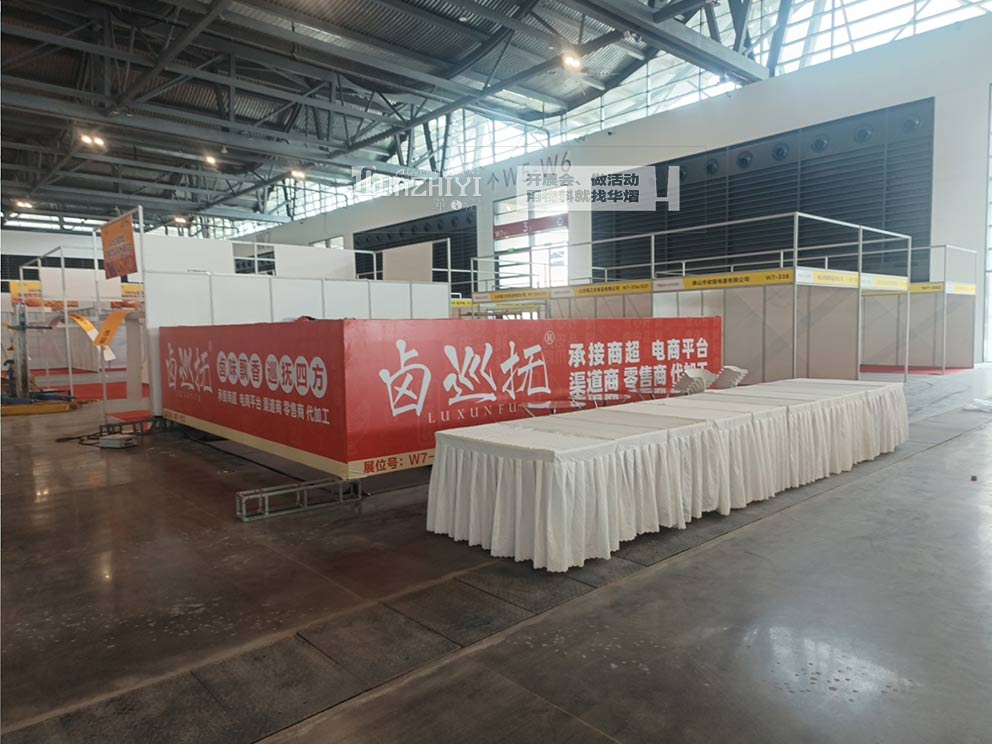 中原國際會展中心717企陽火鍋展由華熠物料租賃公司布場