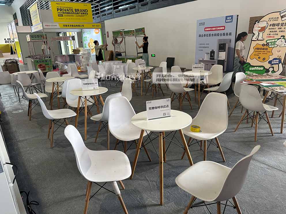 華熠桌椅租賃助力2025鄭州國(guó)際自有品牌產(chǎn)品博覽會(huì)