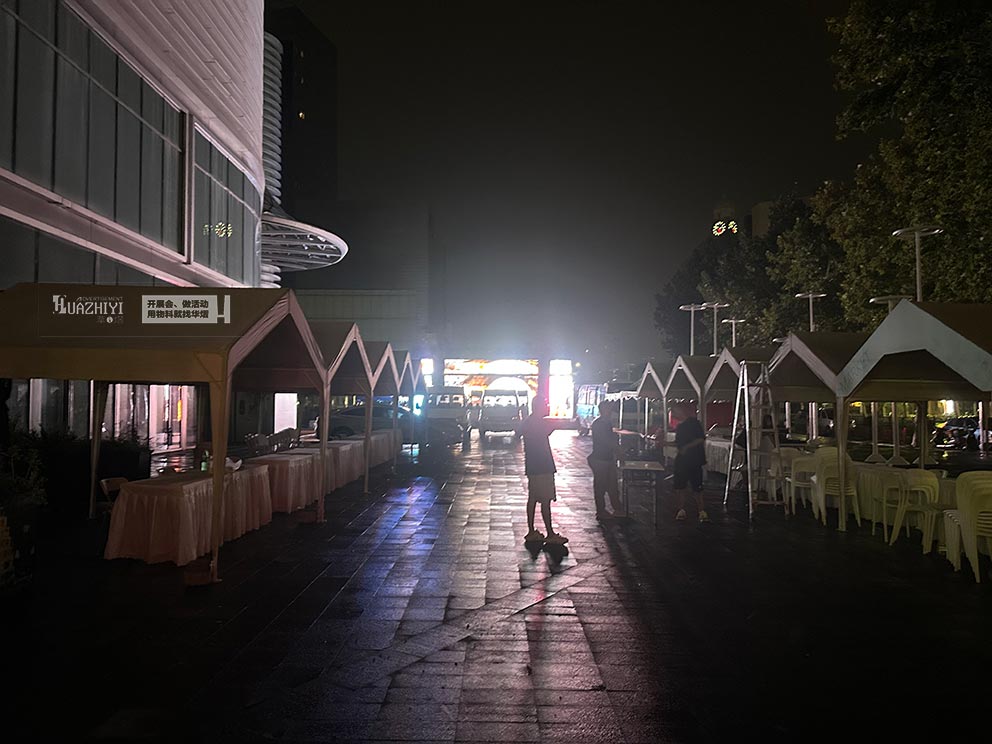 萬(wàn)達(dá)坊0829獨(dú)苗苗事跡由華熠篷房租賃布置