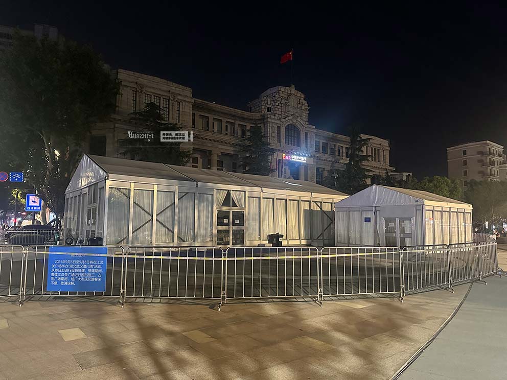 武漢澳門(mén)周玻璃篷房由華熠篷房租賃搭建