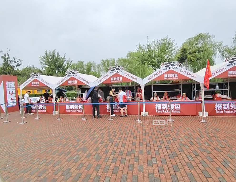 華熠鐵馬帳篷租賃布場(chǎng)2025城市K馬鄭州活動(dòng)
