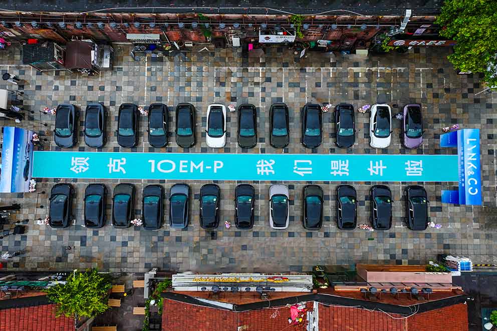 領(lǐng)克汽車交付儀式，華熠桁架沙發(fā)凳租賃布場