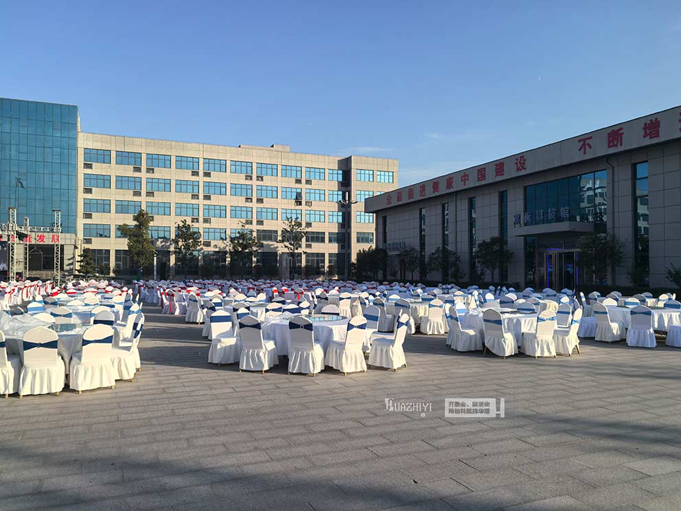 鄭州桌椅租賃布場雙優(yōu)產(chǎn)業(yè)園大圓桌貴賓椅