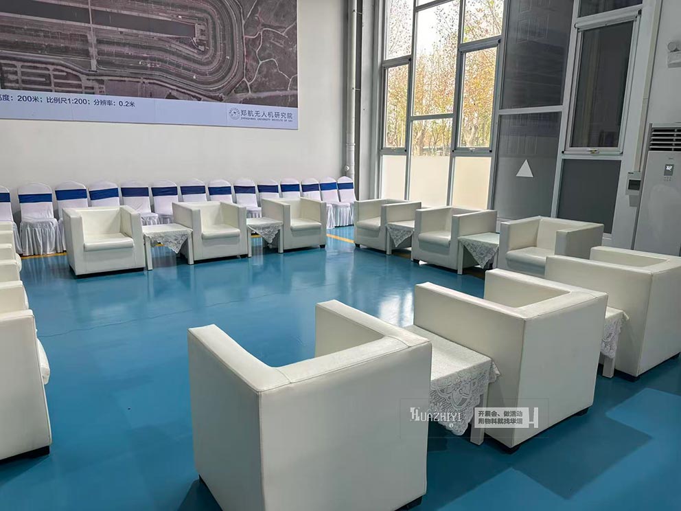 鄭州沙發(fā)租賃布場第六屆河南省本科高校教師課堂教學(xué)創(chuàng)新大賽