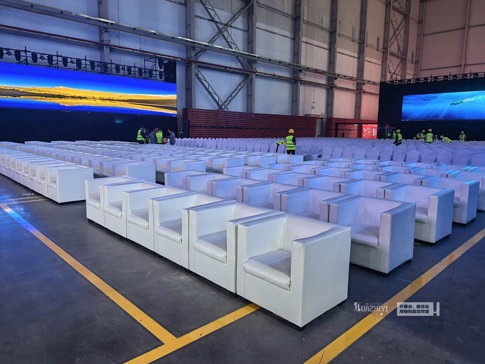 鄭州沙發(fā)出租選款指南：按活動場景挑合適沙發(fā)