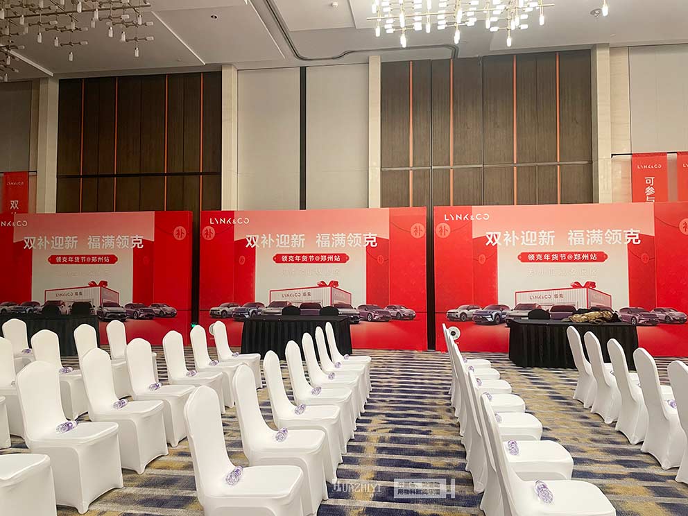 華熠桌椅租賃助力領(lǐng)克年貨節(jié)活動