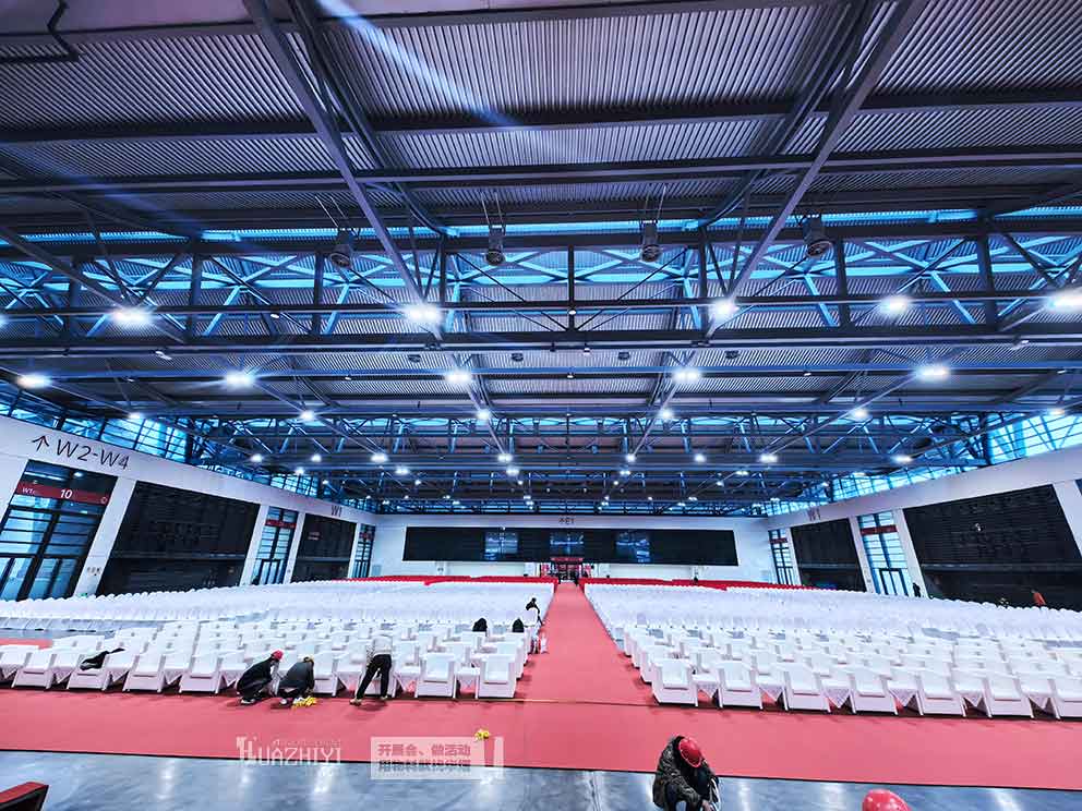 華熠桌椅租賃助力會(huì)展中心貴賓椅布場(chǎng)