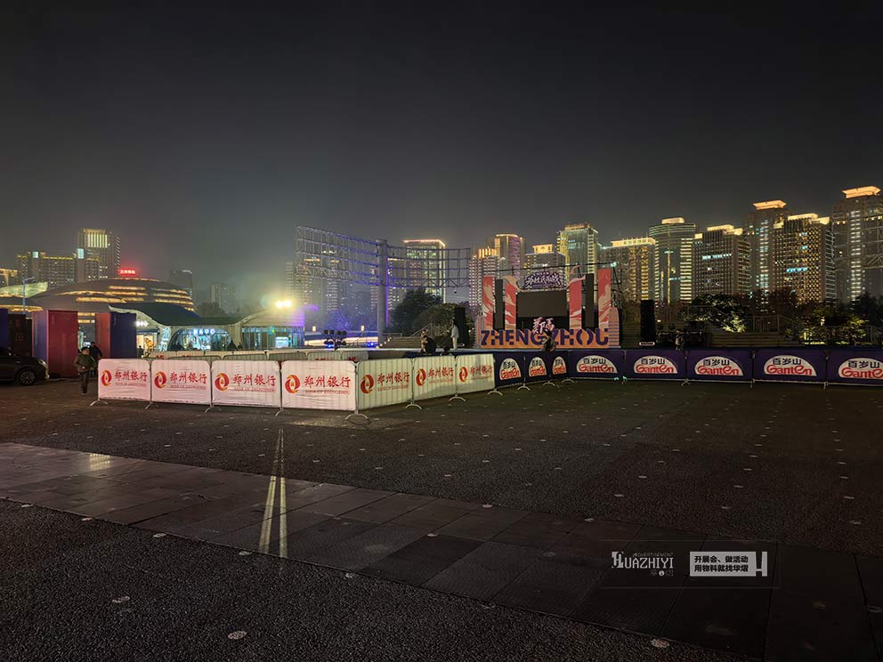 鄭州華熠承接2025鄭州馬拉松賽事物料供應(yīng)