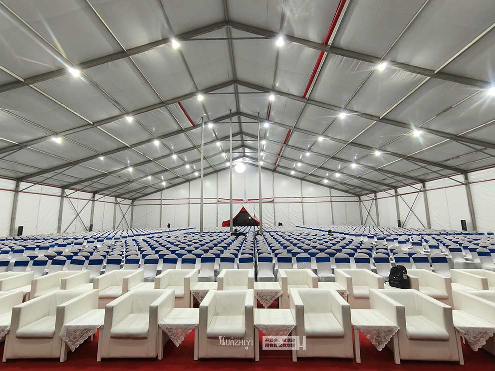 華熠篷房出租助力企業(yè)年會場地布置