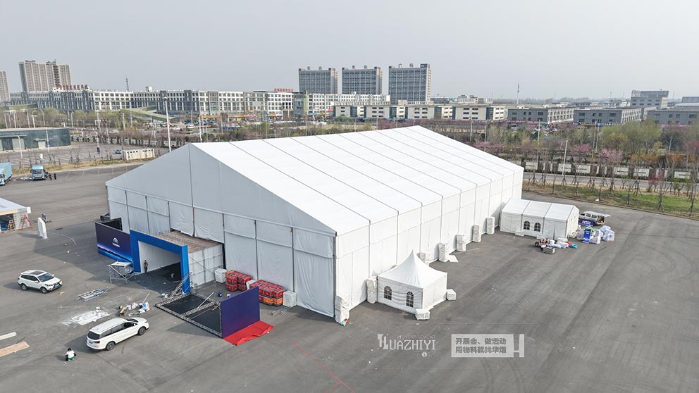 鄭州華熠供應(yīng)2026宇通新能源礦卡解決方案2.0暨“通途”電動平臺發(fā)布會活動物料