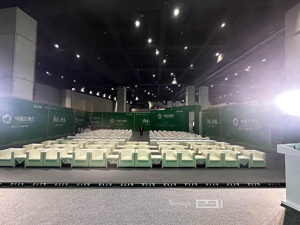 華熠沙發(fā)桌椅租賃助力中國艾博會場地布置